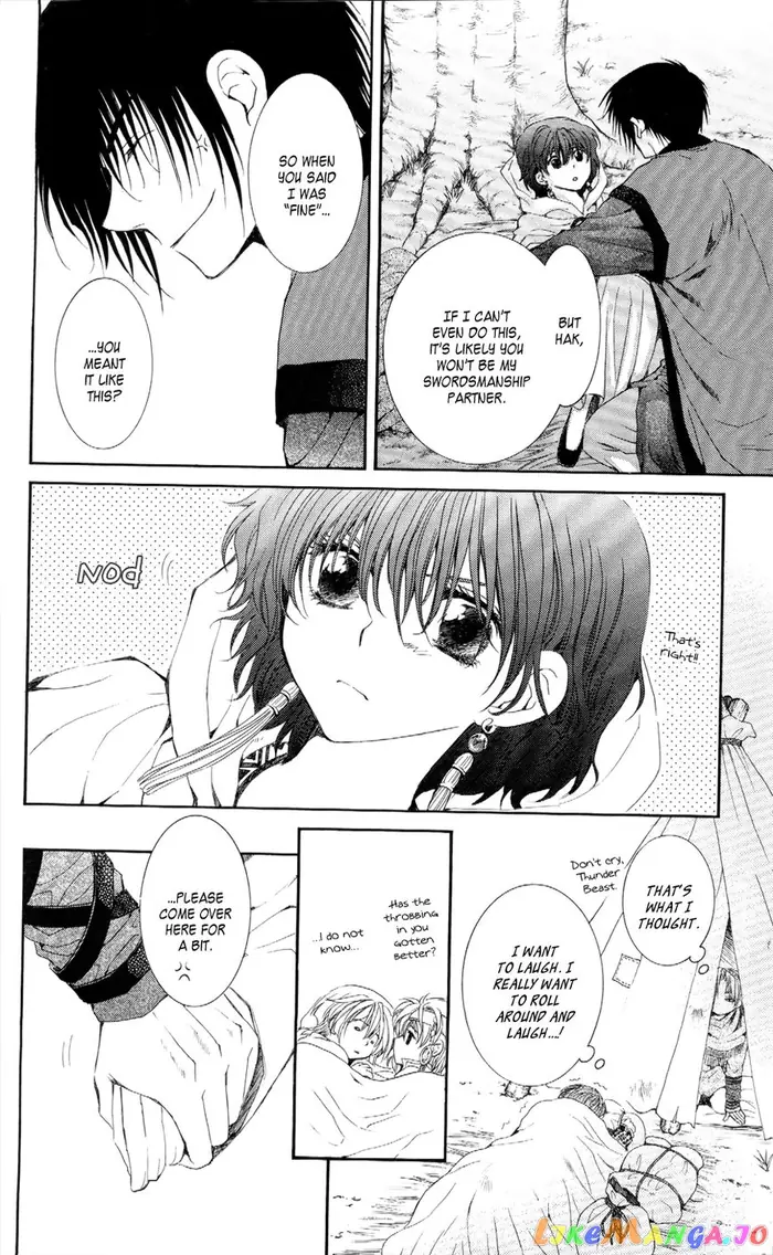 Yona of the Dawn Chapter 52 image 14_optimized